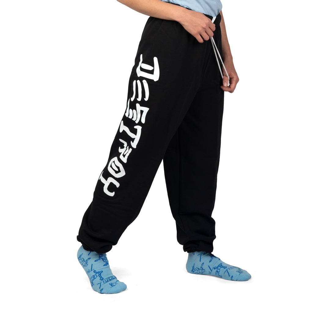 Thrasher Skate and Destroy Fleece Sweatpants