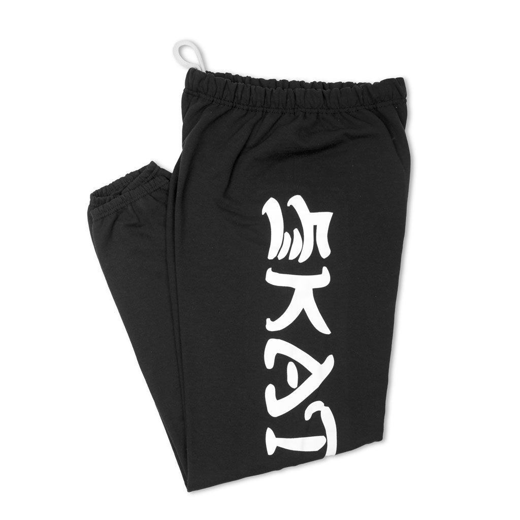 Thrasher Skate and Destroy Fleece Sweatpants