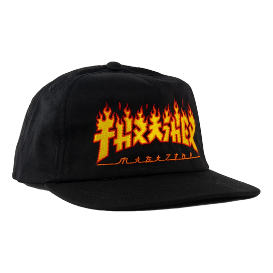 Thrasher Godzilla Flame Snapback Hat